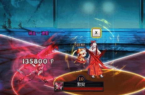 DNF迪索南蒂亚怎么打