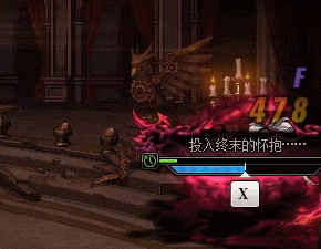 DNF受诅咒的佩奥思怎么打