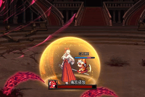 DNF受诅咒的佩奥思怎么打