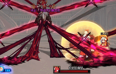 DNF受诅咒的佩奥思怎么打