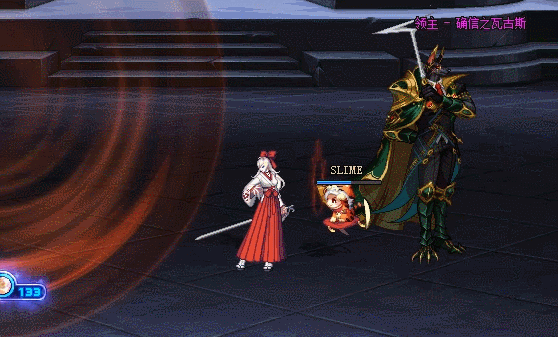 DNF确信之瓦古斯怎么打