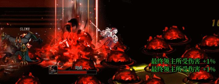 DNF确信之瓦古斯怎么打