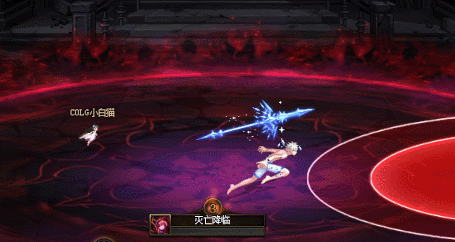 DNF终末侵蚀之维伦蒂娅怎么打