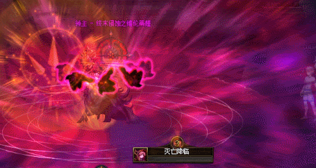 DNF终末侵蚀之维伦蒂娅怎么打