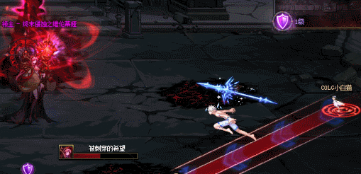 DNF终末侵蚀之维伦蒂娅怎么打