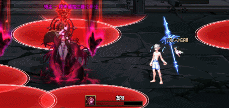 DNF终末侵蚀之维伦蒂娅怎么打