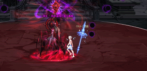 DNF终末侵蚀之维伦蒂娅怎么打