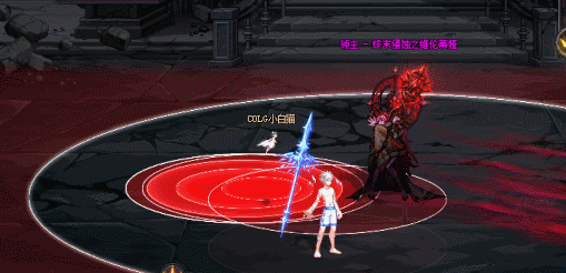 DNF终末侵蚀之维伦蒂娅怎么打