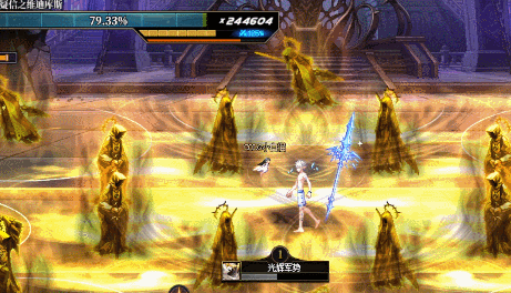 DNF疑信之维迪库斯怎么打