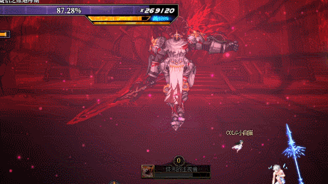 DNF疑信之维迪库斯怎么打