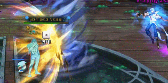 DNF梦境之塔第11层怎么打