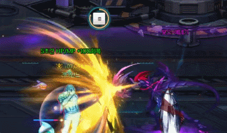 DNF梦境之塔第12层怎么打