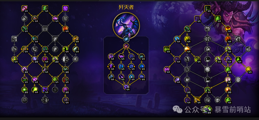 魔兽世界12.05复仇DH天赋加点推荐