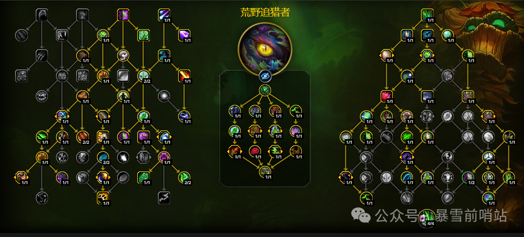 魔兽世界12.05奶德天赋加点推荐