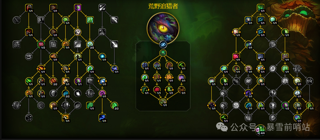 魔兽世界12.05奶德天赋加点推荐