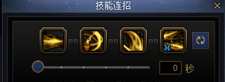 DNF剑影一键连招技能推荐