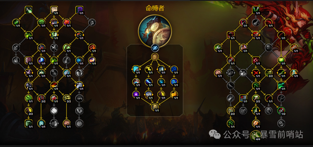 魔兽世界12.05刺杀贼天赋加点推荐