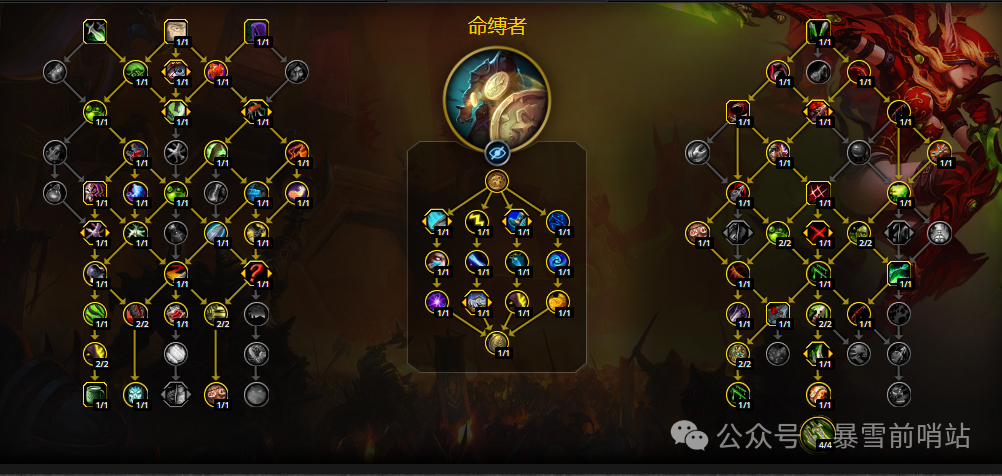 魔兽世界12.05刺杀贼天赋加点推荐