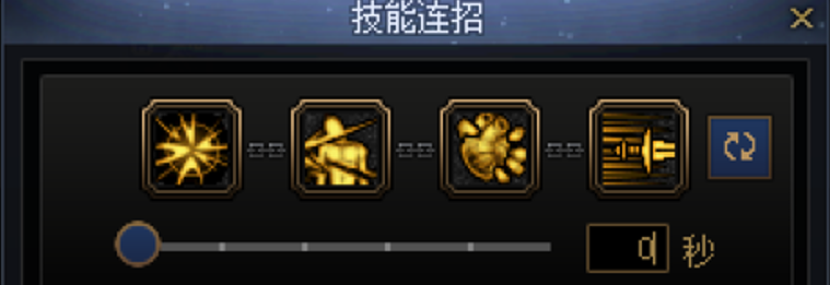 DNF影舞者一键连招技能推荐
