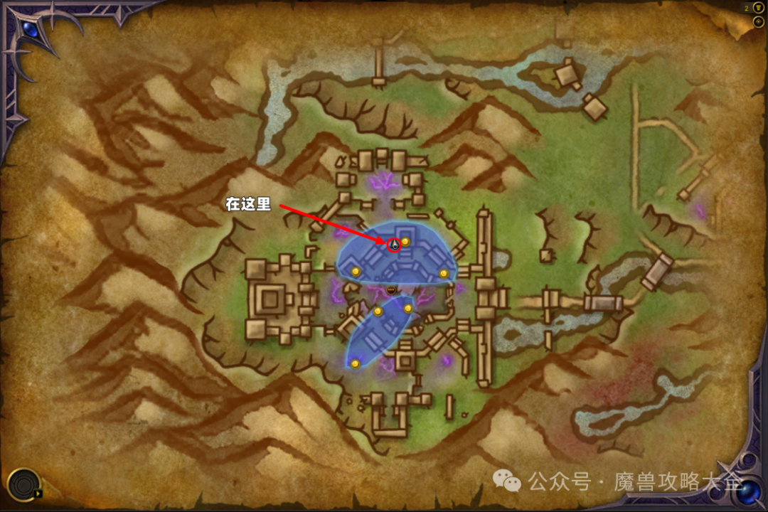 魔兽世界虚空腐化的鹰爪坐骑怎么获得