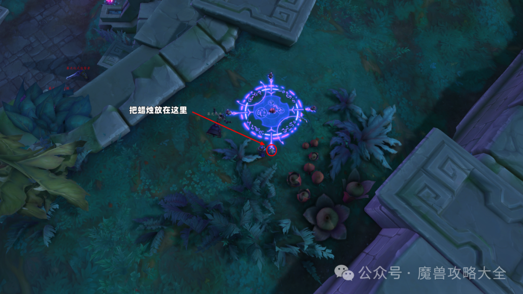 魔兽世界虚空腐化的鹰爪坐骑怎么获得