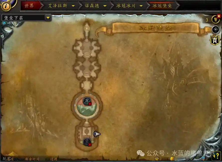 魔兽世界吉德文和塔伦纳任务攻略