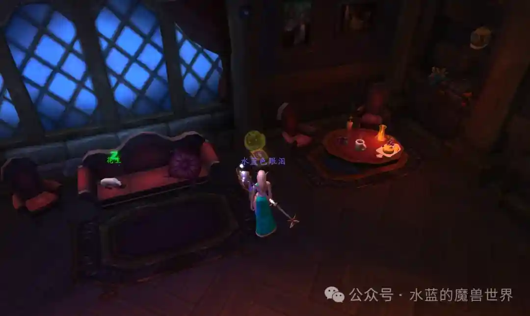 魔兽世界特德和马瑞斯任务攻略