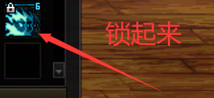 DNF18周年庆版本忍者加点攻略