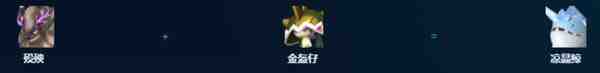 幻兽帕鲁正式版冷却帕鲁推荐