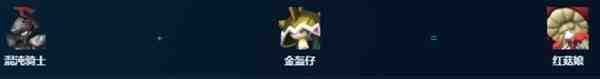 幻兽帕鲁正式版制药帕鲁推荐