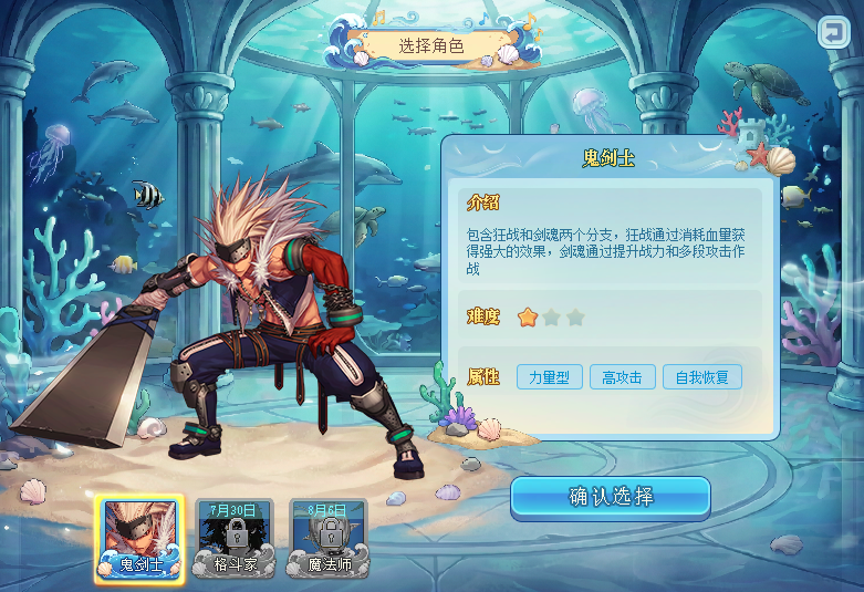 DNF海岛牌怎么玩