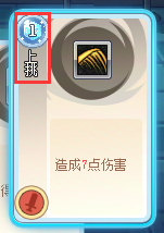 DNF海岛牌怎么玩