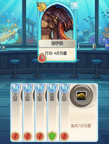 DNF海岛牌怎么玩