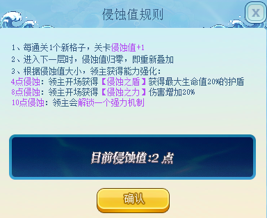 DNF海岛牌怎么玩