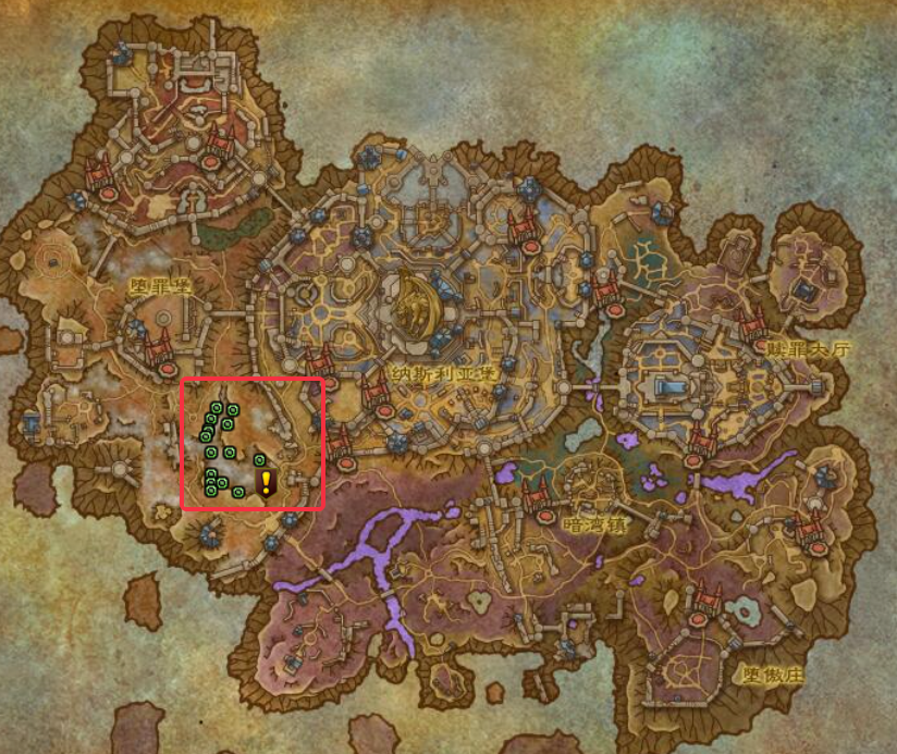 魔兽世界西塔尔的托付任务攻略