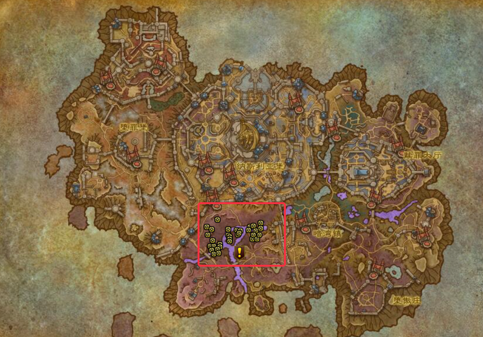 魔兽世界吞此一试任务攻略