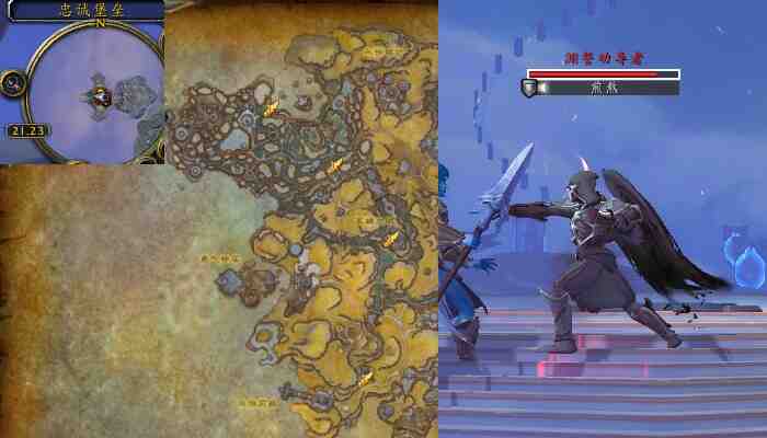魔兽世界暮钟鸣奏任务攻略