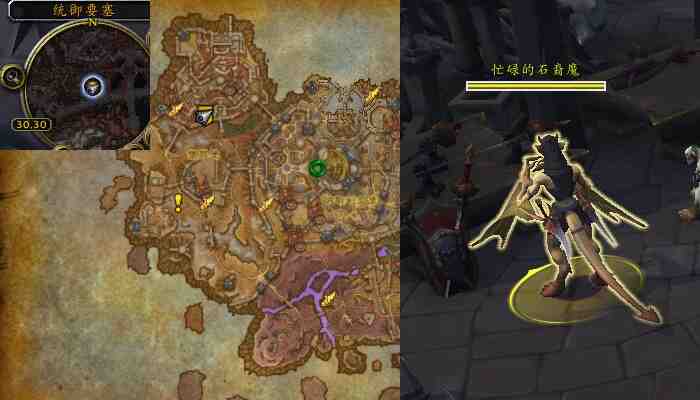 魔兽世界追猎胡恩任务攻略