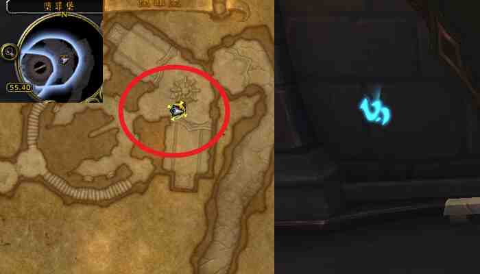 魔兽世界密文任务攻略