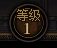 DNF阿拉德谋略战第3季怎么玩