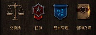 DNF阿拉德谋略战第3季怎么玩
