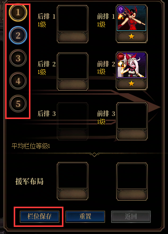 DNF阿拉德谋略战第3季怎么玩
