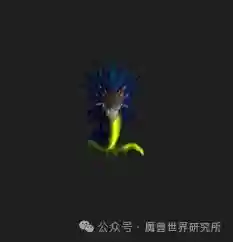 魔兽世界海栖岛屿巨蛇坐骑怎么获得