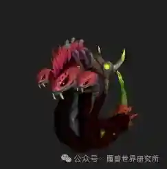 魔兽世界红玉扭缠蛇坐骑怎么获得