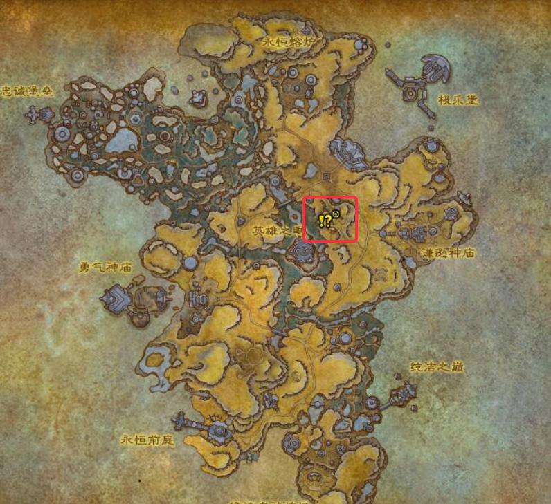 魔兽世界高级程序任务攻略