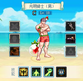 DNF逐浪节海岛远征队活动攻略