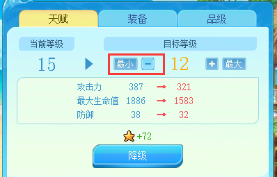 DNF逐浪节海岛远征队活动攻略