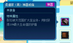 DNF逐浪节海岛远征队活动攻略