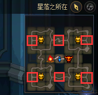 DNF隐藏成就传承之光芒完成攻略
