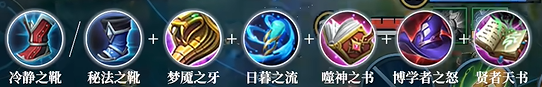 王者荣耀王维中路玩法技巧